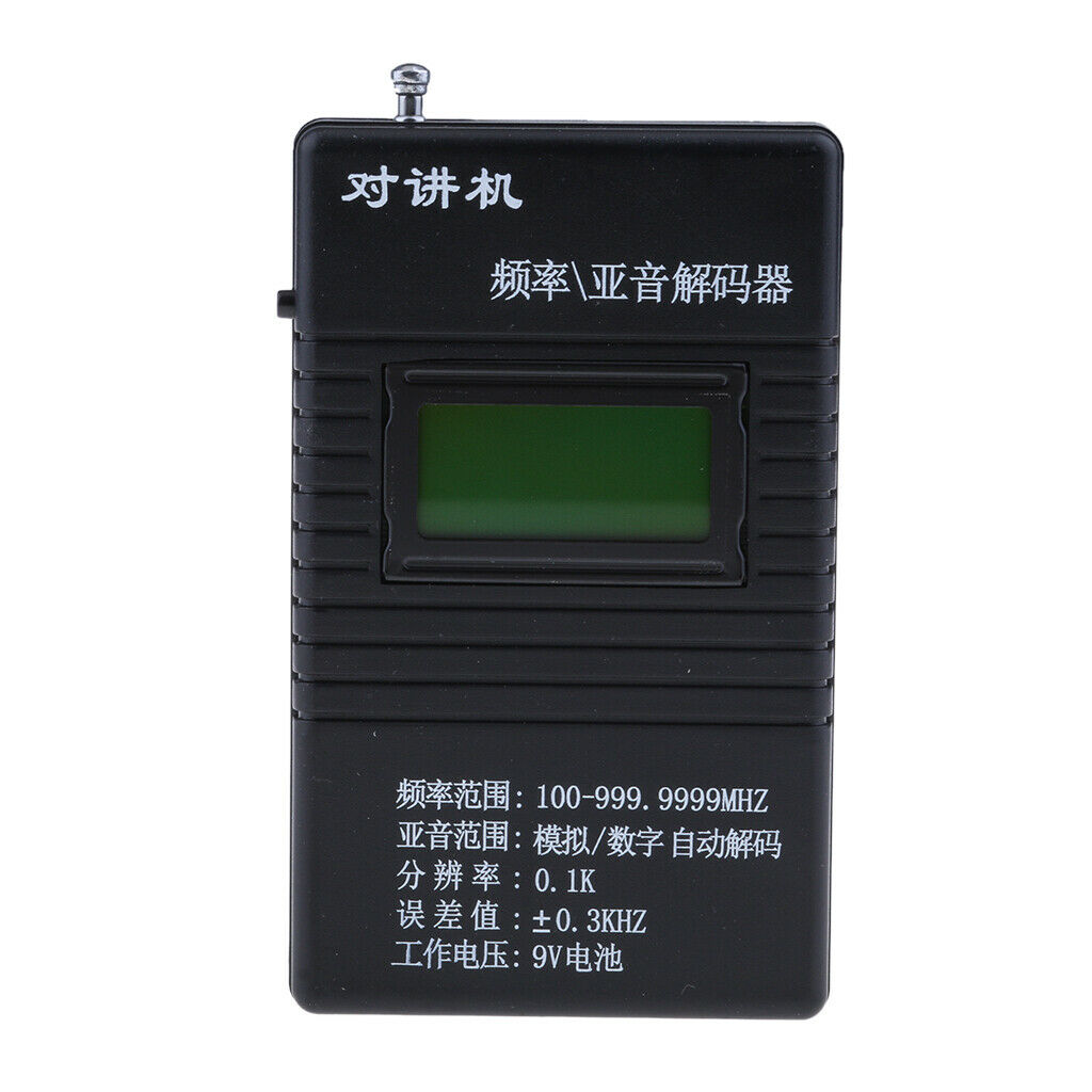 Portable   Handheld   Frequency   Counter   DCS   CTCSS   Radio   Signal