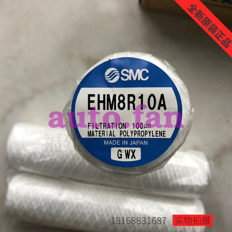 1pcs for new SMC EHM8R10A filter element