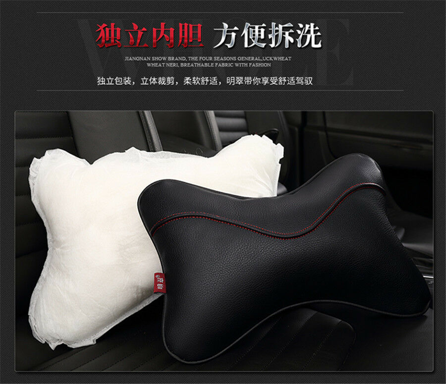 For All Vehicles PU Safety Car Headrest Breathe Seat Head Neck Rest Pillow 2PCS