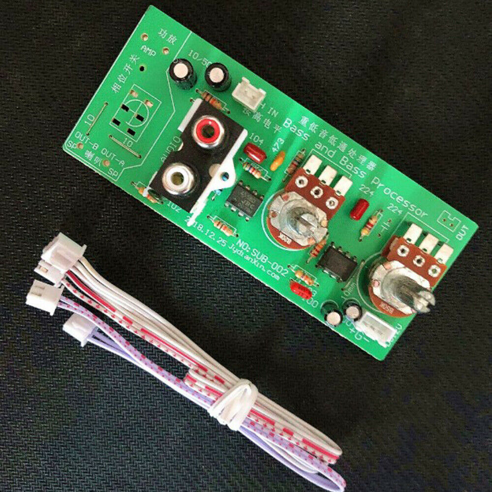 DC12V Power Amplifier To Subwoofer DIY Low-Pass Processing Module