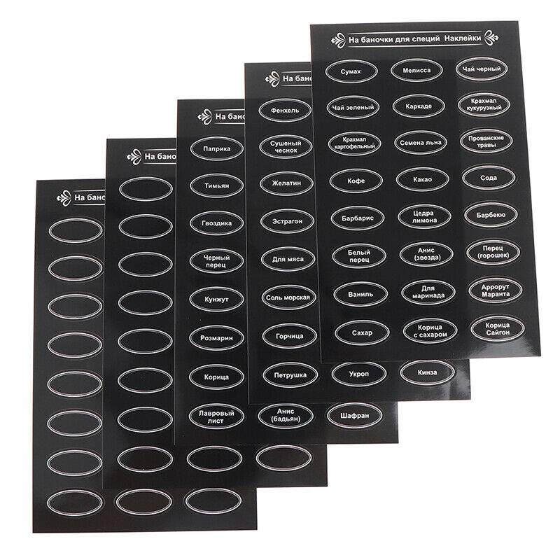 120Pcs Spice/Herb Storage Jar Stickers Cans Decals Self-Adhesive LabelsFCA