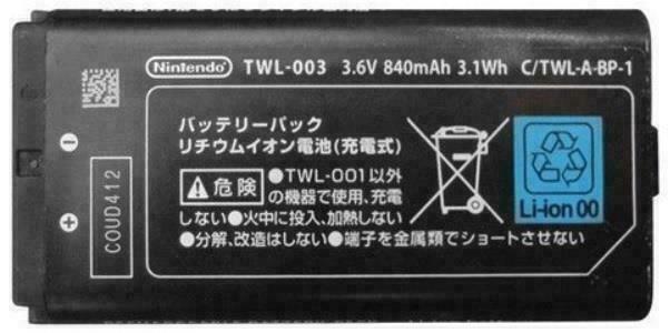 New OEM Nintendo Brand Rechargeable Battery for {Nintendo DSi}
