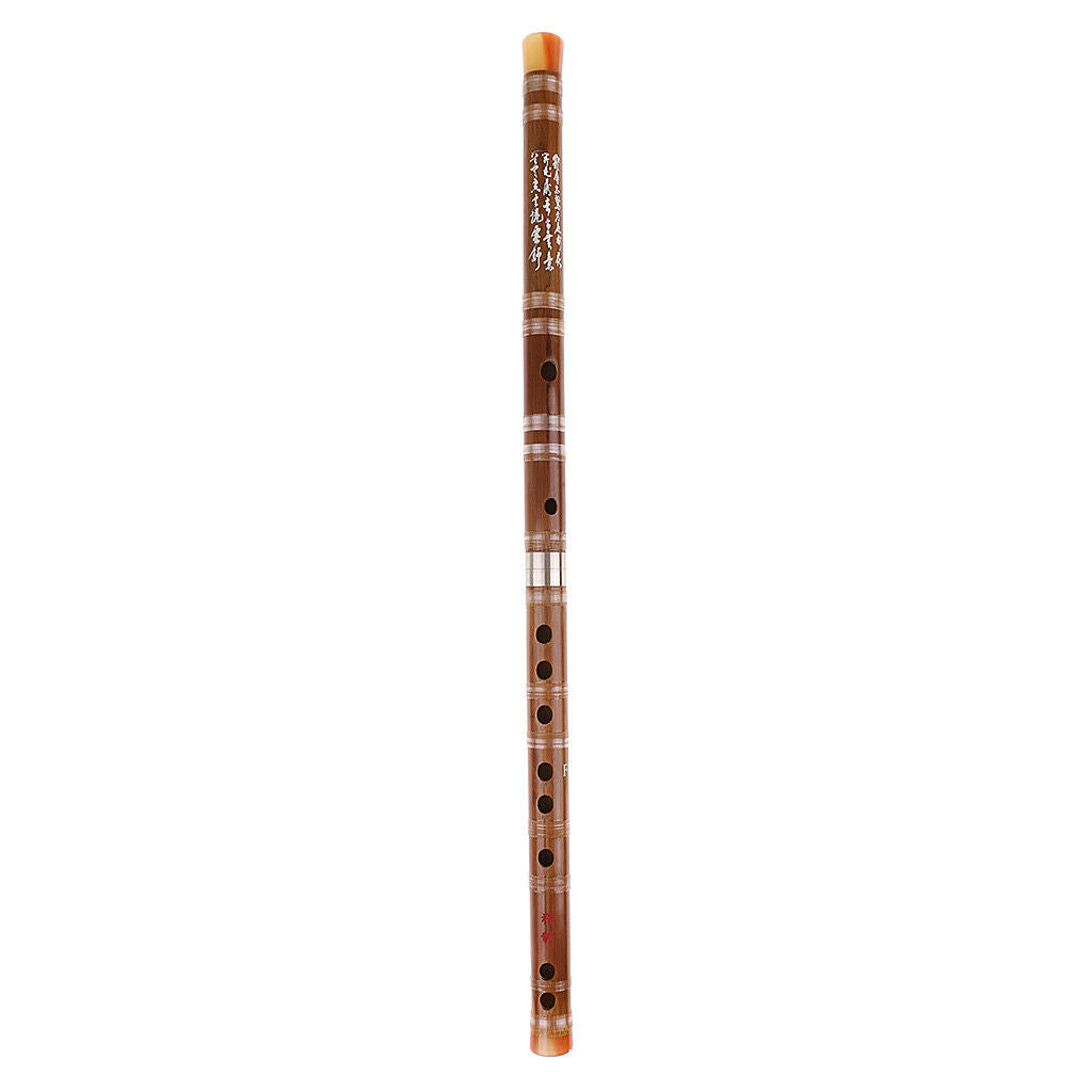 Bamboo Flute Professional Flute F Key Chinese Instrument for Music Lovers