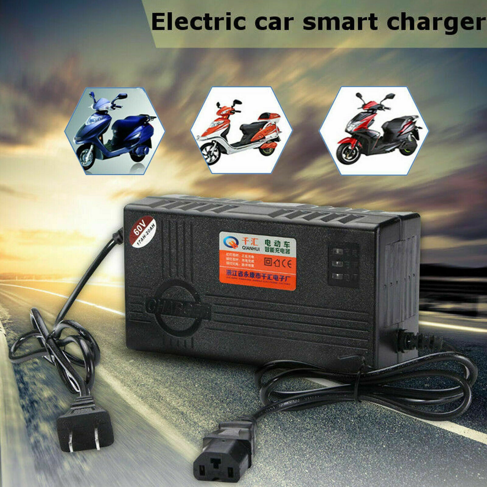 60V 20AH Motorcycle Battery Charger For Bicycle Scooter Wheel Lead Acid Battery
