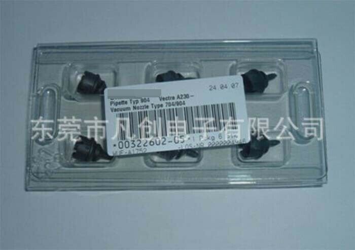 904 nozzle nozzle00322602-05Siemens placement machine nozzle