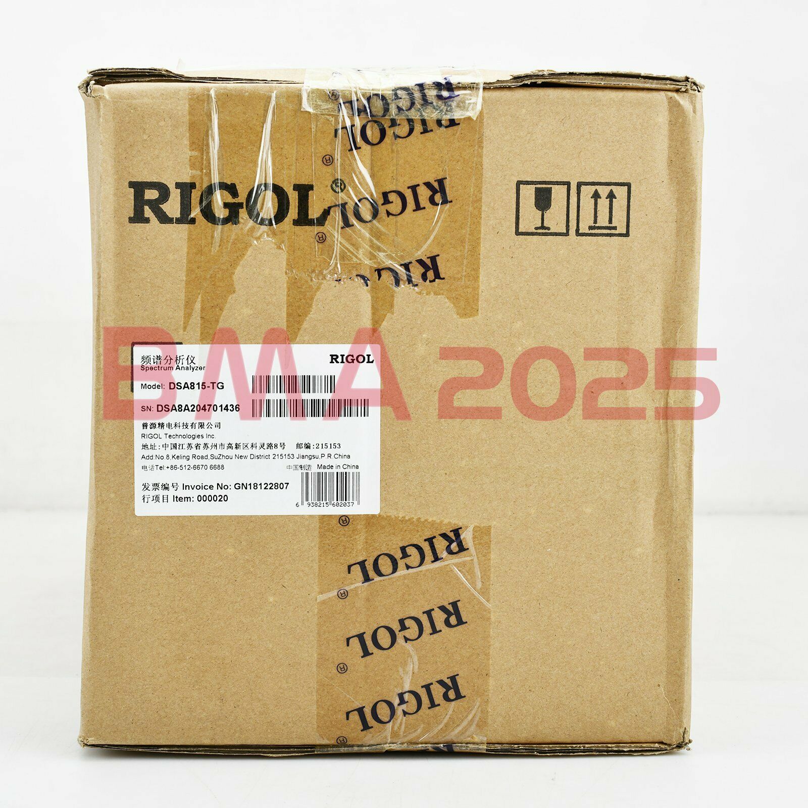 1PC Brand New RIGOL DSA815-TG Spectrum Analyzer 1year warranty DHL free Ship