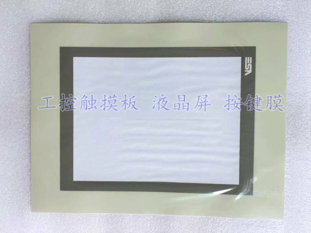 For ESA VT585W VT585WBPT00N LTP-104F-07 Protective Film