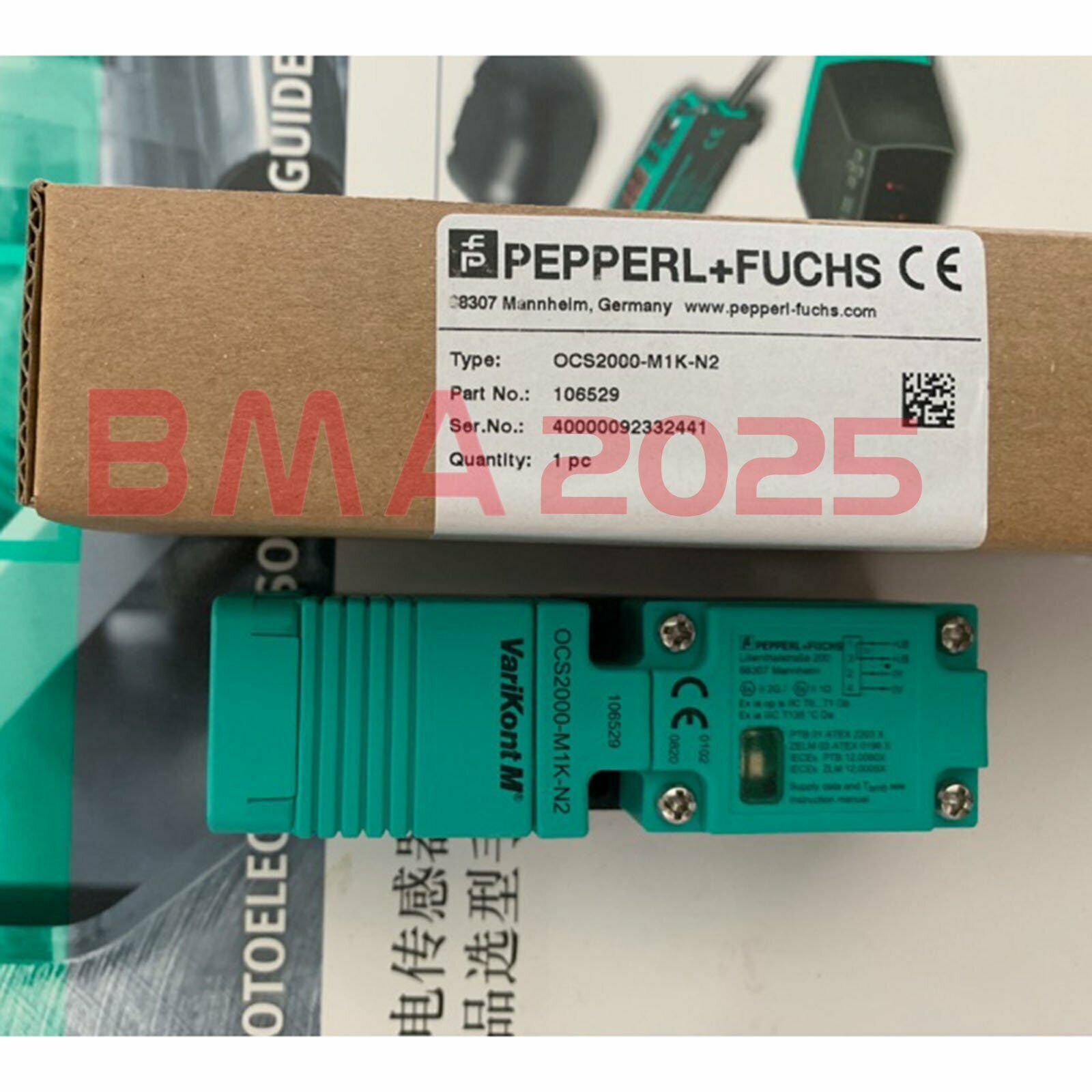 New Pepperl-Fuchs Photoelectric Sensors OCS2000-M1K-N2 1 year warranty free Ship