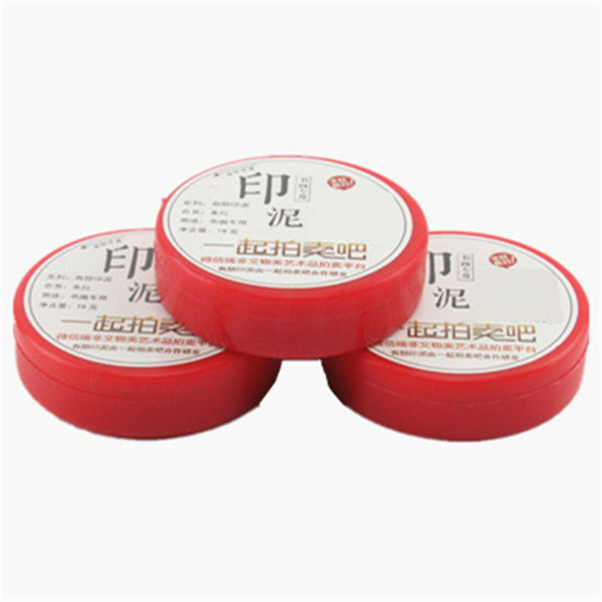 18g Stamp Seal Painting Red Ink Paste Chinese Yinni Pad for Painting Calligraphy