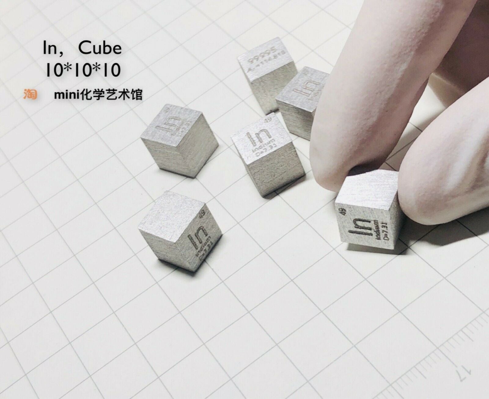 Purity 99.995% Pure Indium In Carved Element Periodic Table 10 mm Cube ~7.3g