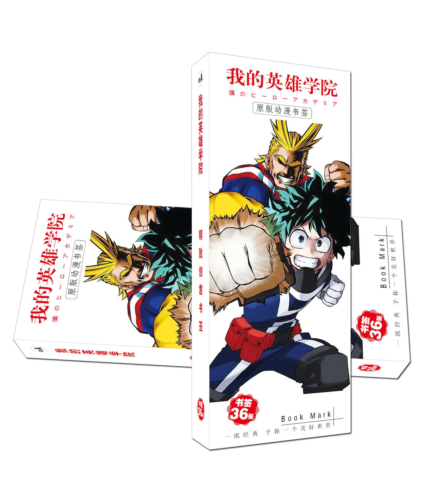 36pcs/set Bookmarks of Boku no Hero Academia book mark B