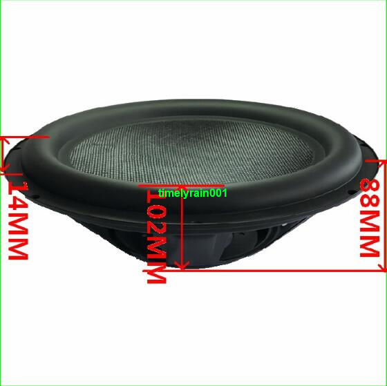 1pcs 12"inch bass radiator Bass diaphragm basin Audio vibration board With frame