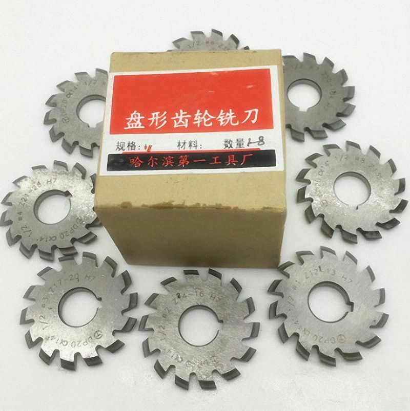 8Pcs Dp16 PA14-1/2 Bore22 #1-8 Involute Gear Cutters Set