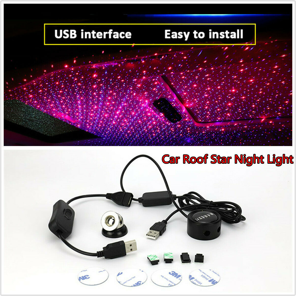 Car Roof Star Night Light Projector Ceiling Light Interio Atmosphere Galaxy Lamp
