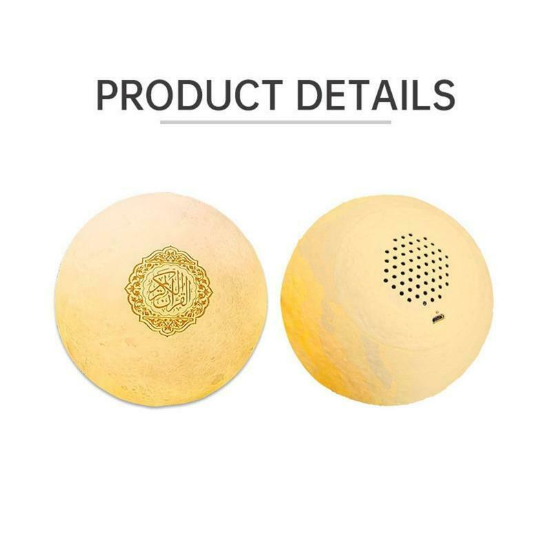 Quran Bluetooth Speaker Moon Lamp with Support Shelf APP Control Night Light