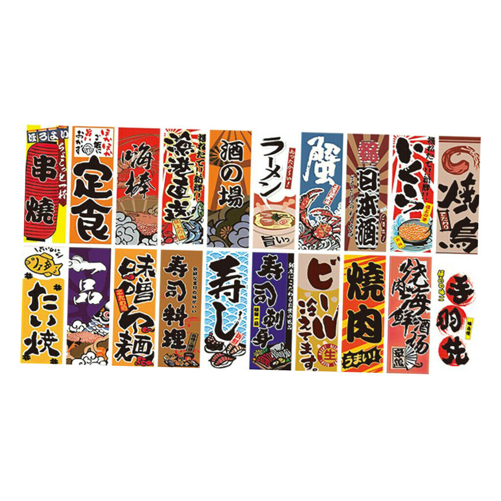 20x Japanese Bunting Flags Shop Restaurant Hanging Sign Decor Home Supplies