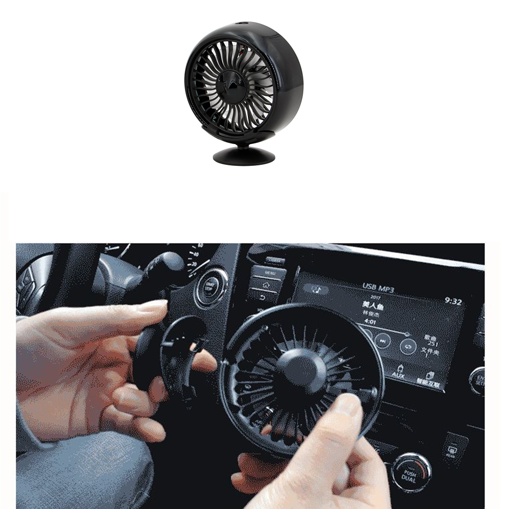 360° Car Fan Car Interior Accessories USB Cooling Swing Fan Ventilation Board