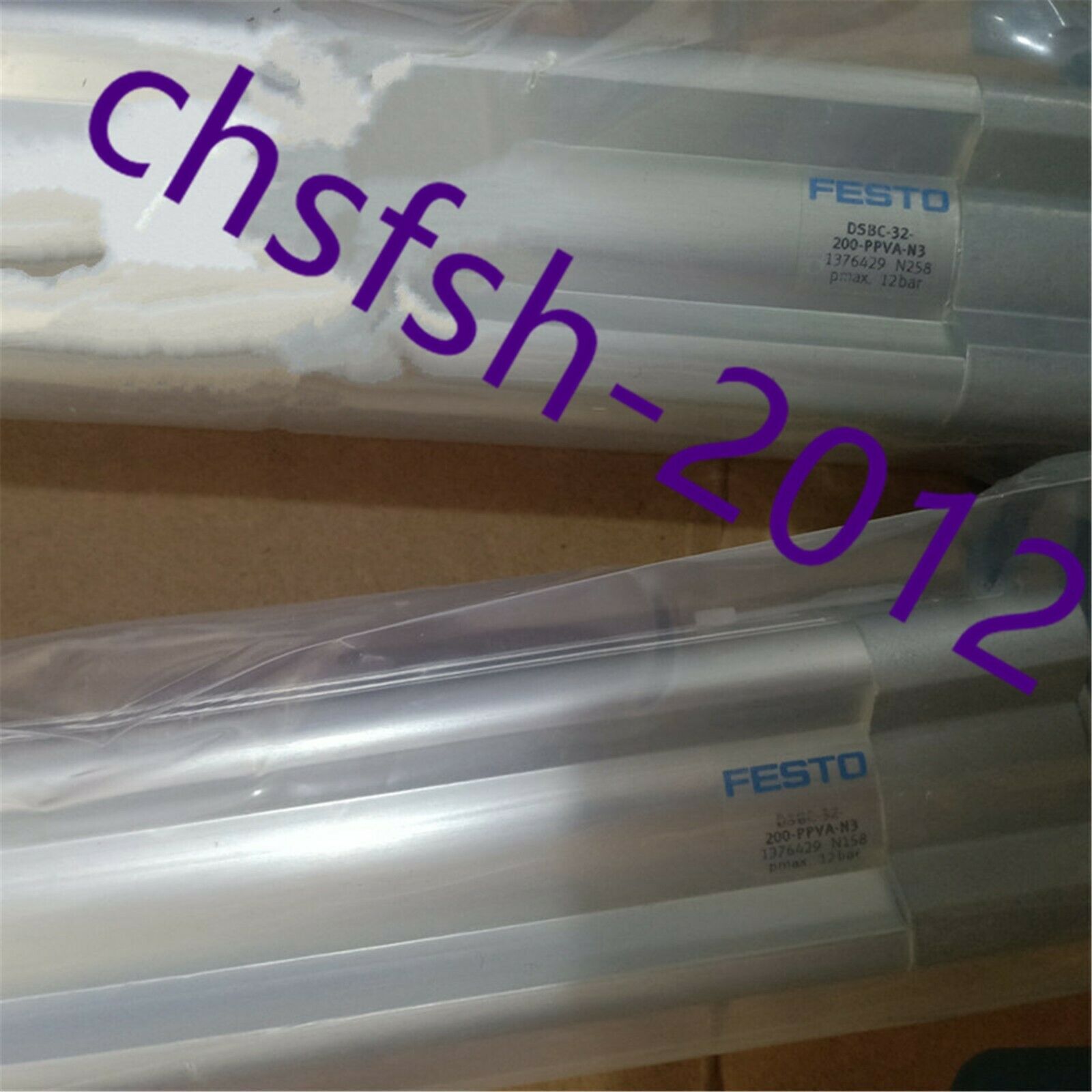 1 pcs New  Festo DSBC-32-200-PPVA-N3 1376429 cylinder