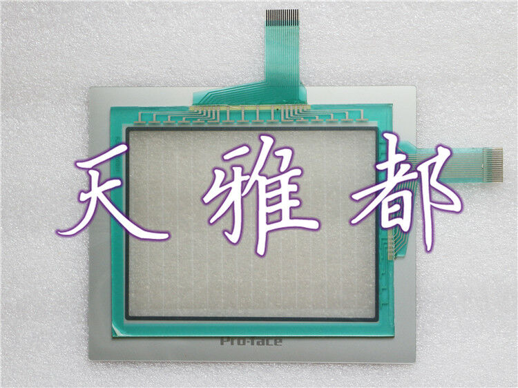 New For DMC TP-3084S2 Touchscreen Glass Plus Protective Film TP3084S2