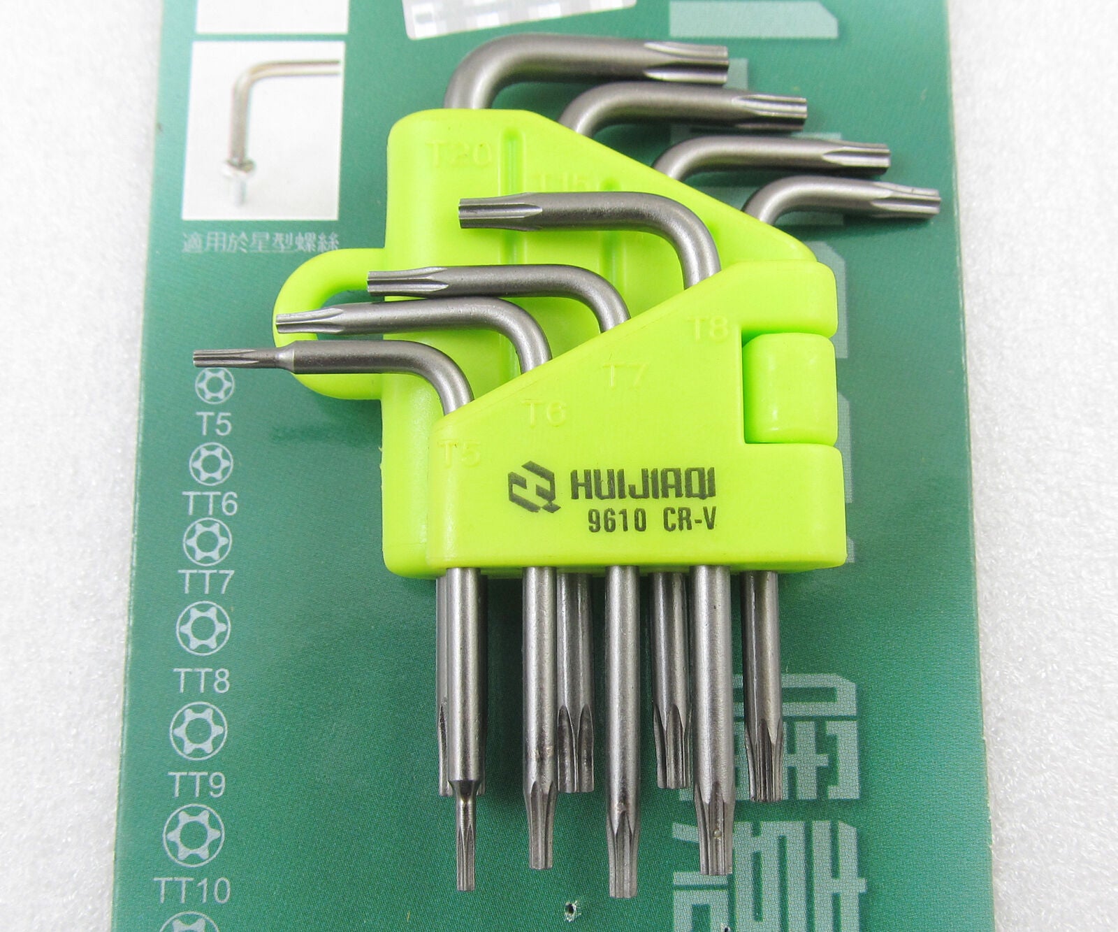 1set HUI JIAQI 9610 8in1 Star Wrench Screwdriver Set T5 T6 T7 T8 T9 T10 T15 T20