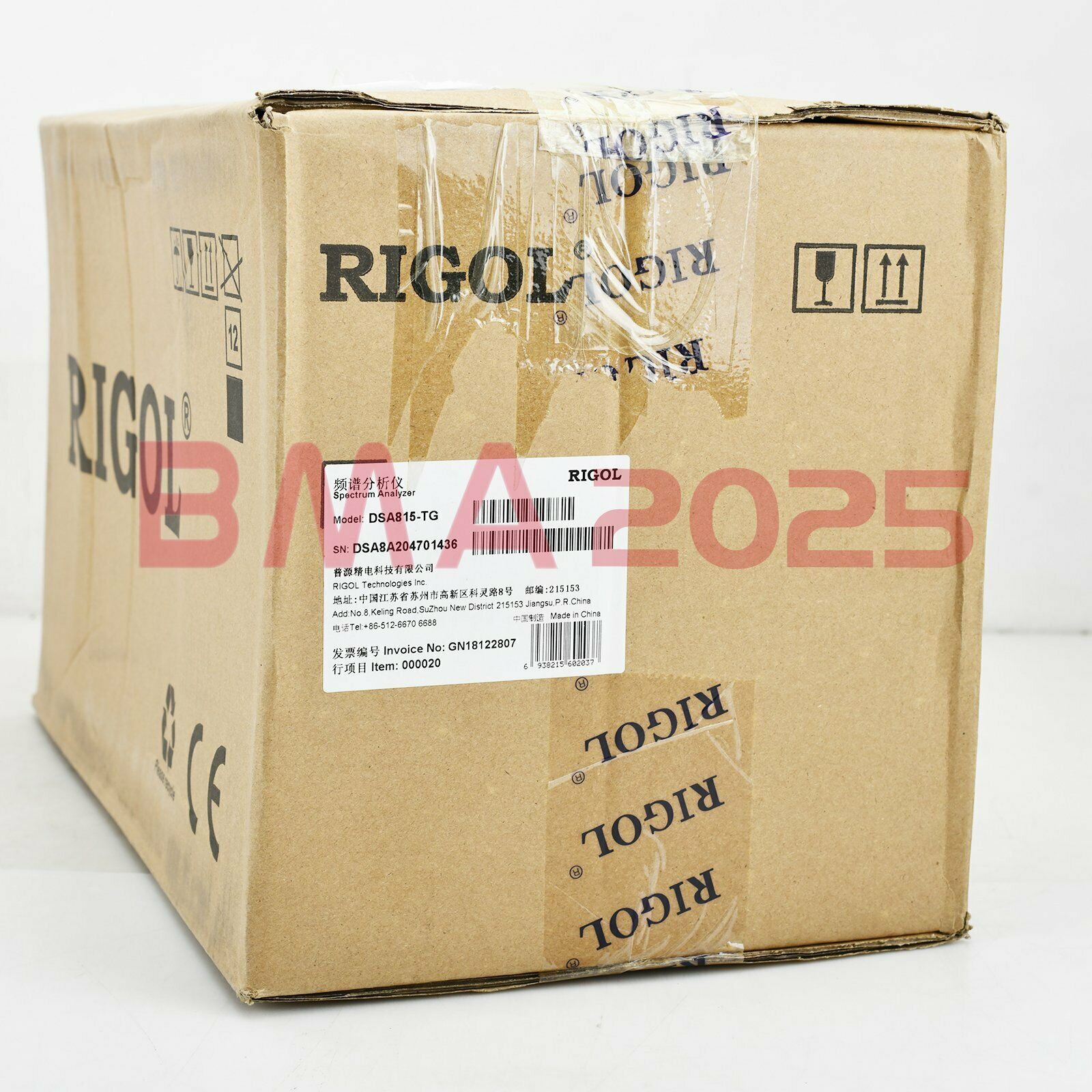 1PC Brand New RIGOL DSA815-TG Spectrum Analyzer 1year warranty DHL free Ship