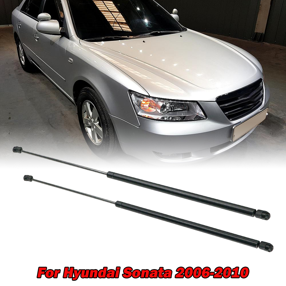 2Pcs Hood Lid Lift Support Gas Strut Damper Shock For 2006-2010 Hyundai Sonata