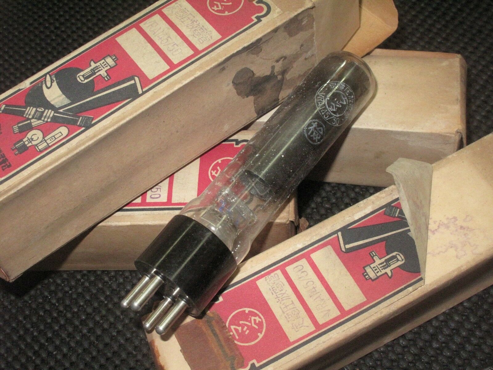 1PCS - TOSHIBA VRA145/50 Vacuum Tube - NIB / NOS - Random Shipping