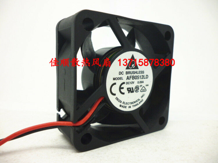 For DELTA AFB0512LD Cooling fan DC12V 0.09A 50*50*20mm 2pin