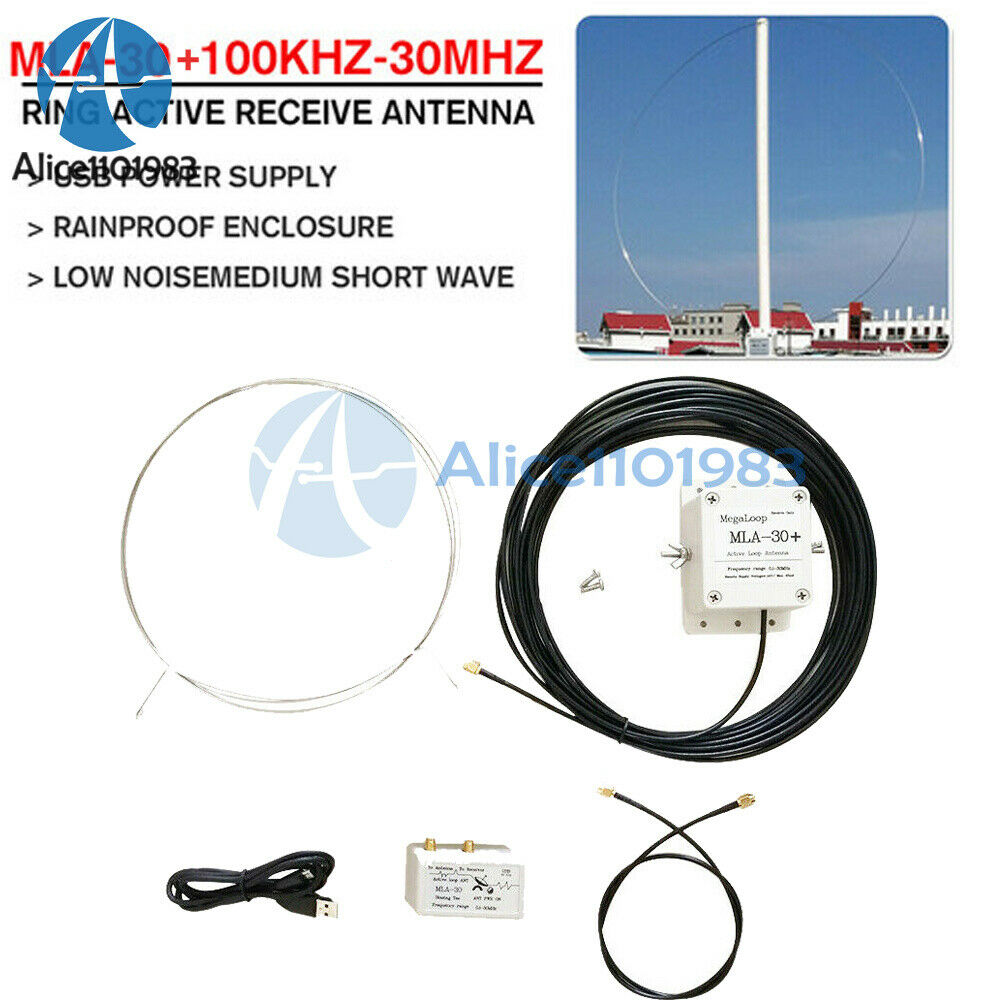 MLA-30+ 0.5MHz-30MHz Ring Active Receive Antenna Wave SDR Loop Radio Antenna New