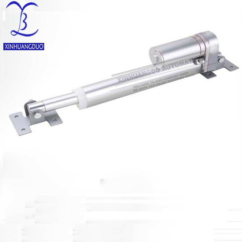 2PCS Mounting Brackets Links for DC12V/24V Heavy Duty Linear Actuator