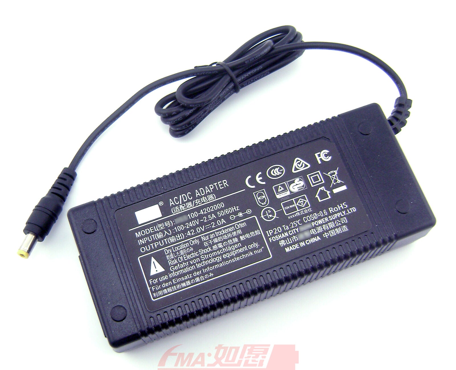 Self Balance Electric Unicycle Scooter Charger 42V 2A for 36V Li-ion Battery