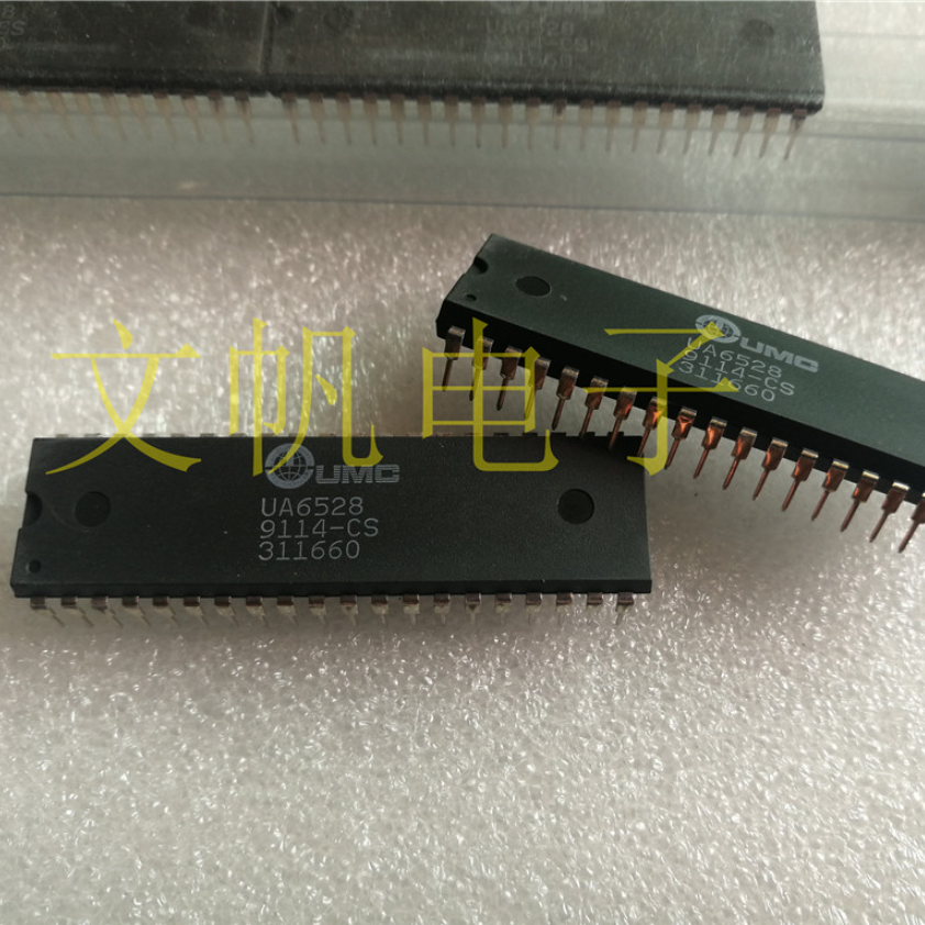 5PCS IC UMC DIP-40 UA6528