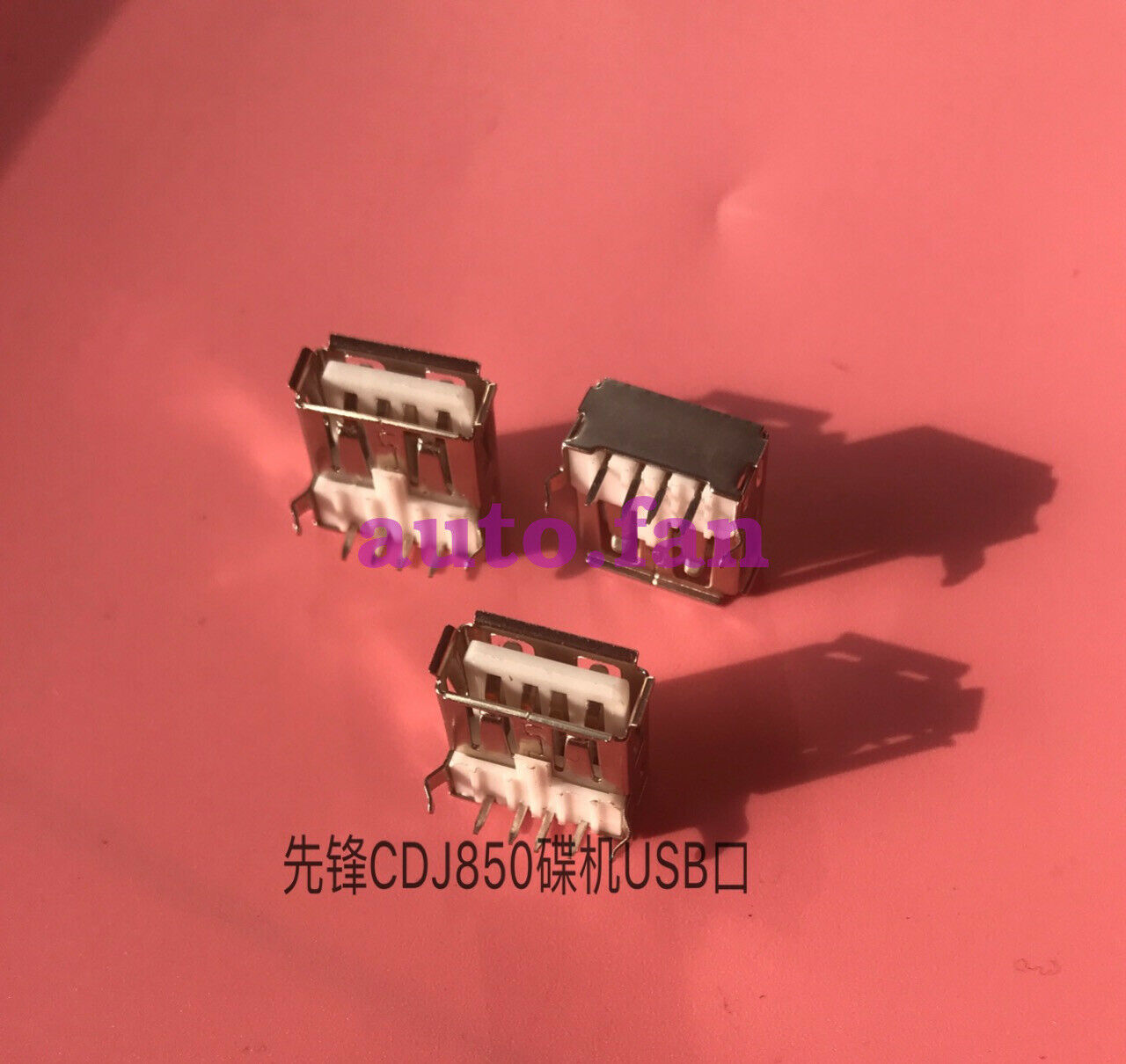 1pcs for CDJ-2000 850 disc player USB port Pioneer disc player U disk