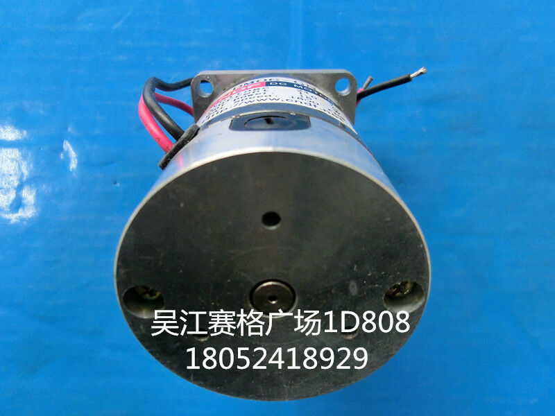 DM06-GN DC 24V 15W 1800RPM High Torque Speed Reducing Gearbox Geared Motor