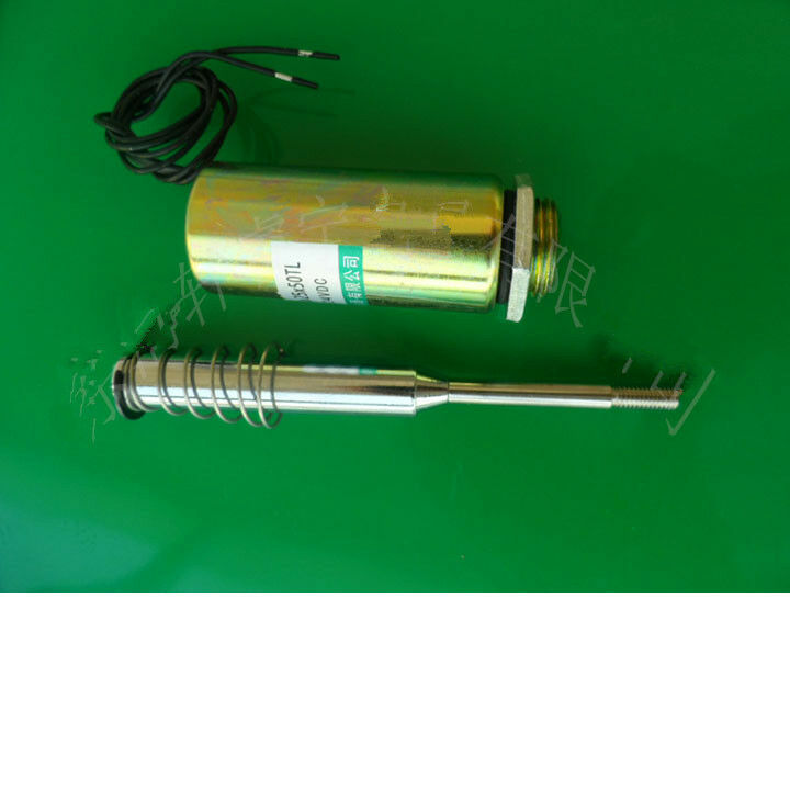 XRN-25/50TL 24V300g Force 10mm Tubular Push Type Electric Solenoid Electromagnet