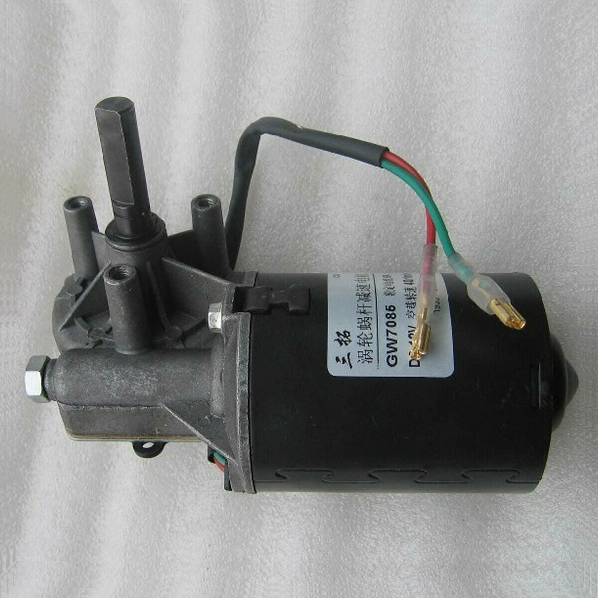 DC12V 40RPM GW7085 Worm Gear Box Motor Reducer Motor High Torque CW/CCW - Right
