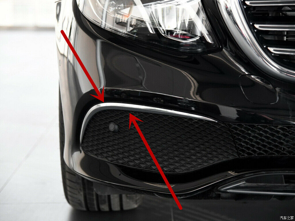 Front Left Right Lower Grille Chrome Trim Molding Fit For Mercedes W213 E300E400