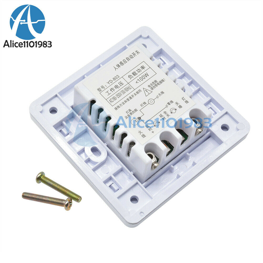 5PCS Infrared IR PIR Senser Switch Module Body Motion Sensor Auto  Lights Lamps