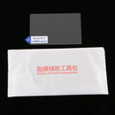 Optical Glass Screen Protector Cover 0.33mm Ultra-thin Film 8-9H for Lecia Q