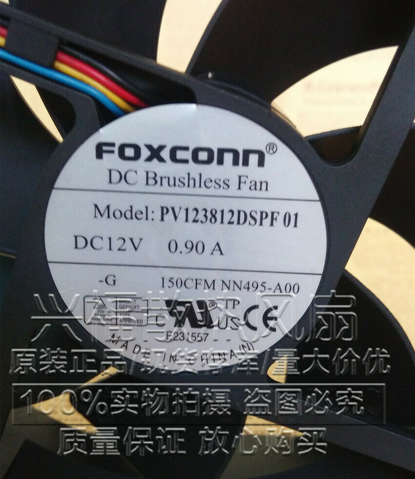 1PC For FOXCONN 12CM 12V 0.90A PV123812DSPF 01 4pin pwm Cooling fan