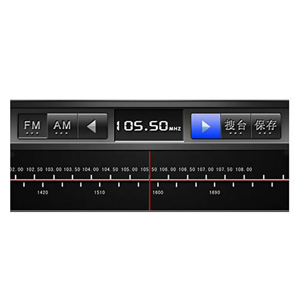 12V   Car   Wireless   Bluetooth   HiFi   MP3   Audio   Amplifier   FM   USB