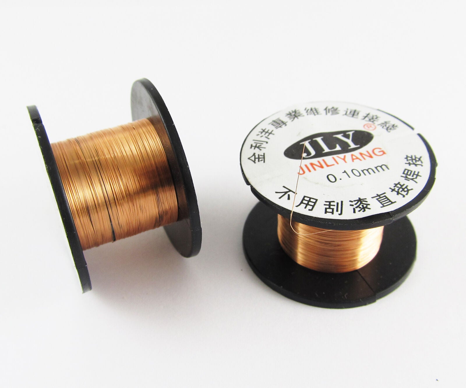 5pcs JLY 0.1mm Fly Line Maintenance Welding PPA Enamelled Line Copper Reel Wire
