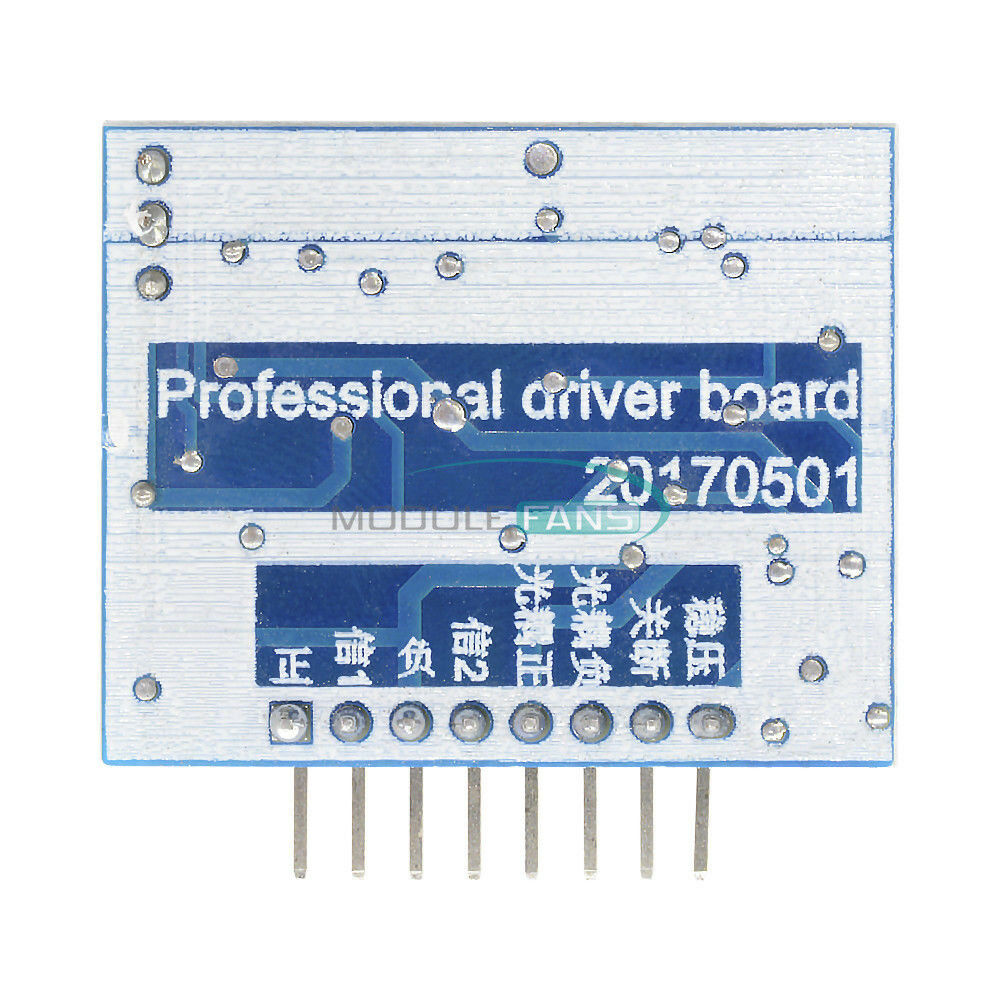 2PCS SG3525 LM358 Inverter Driver Board Mixer Preamp Drive Board 12V-24V M