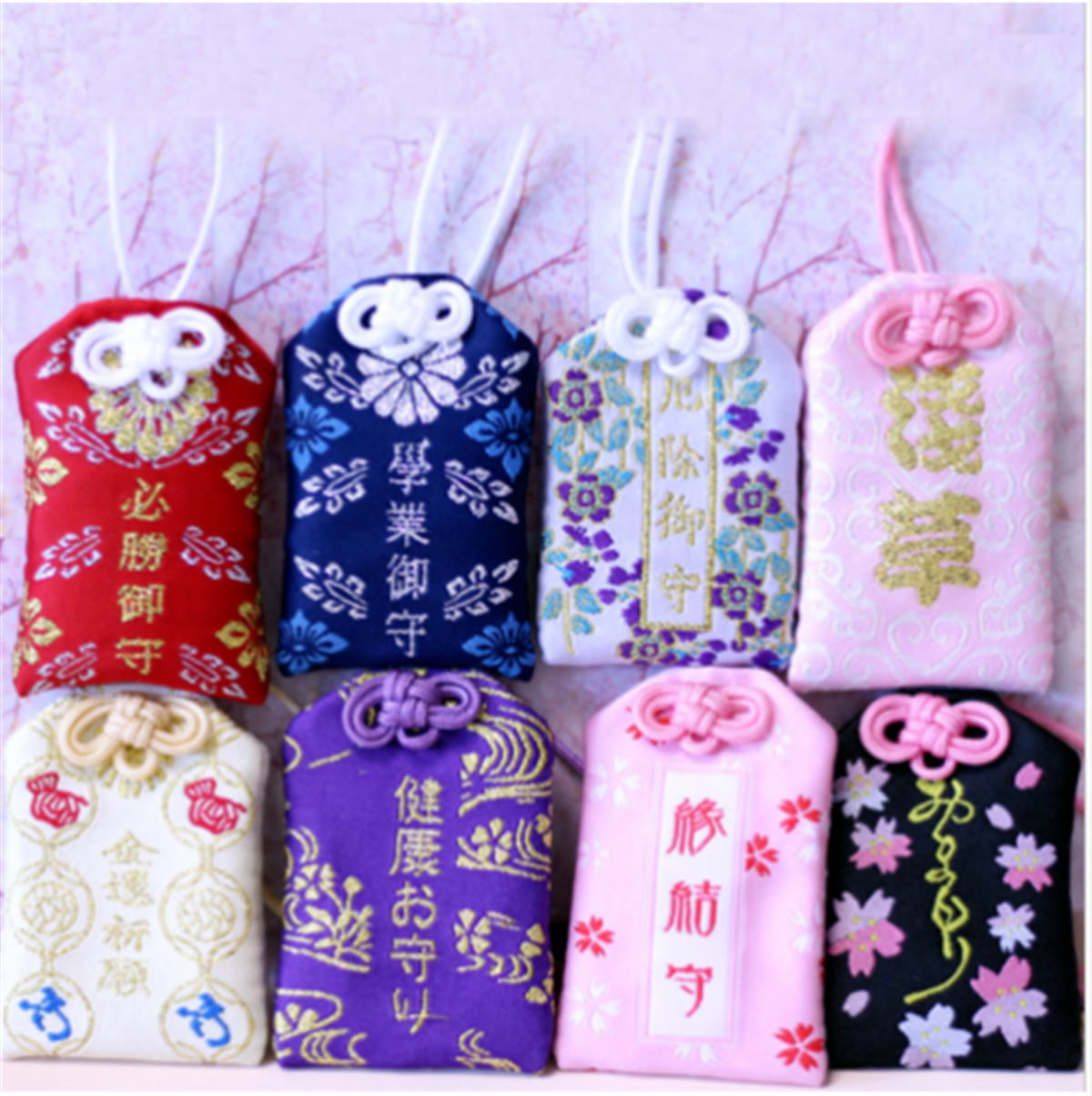 Japan Omamori Amulet Good Luck Embroidered Traffic Safety Fortune Love Charm Bag