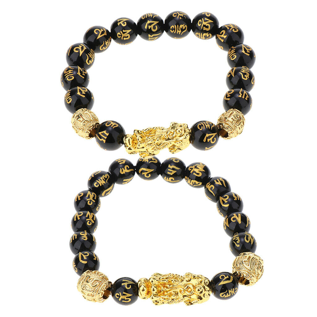 2Pieces Feng Shui Prosperity Carved Bead Bracelet with Pi Xiu Attract Wealth