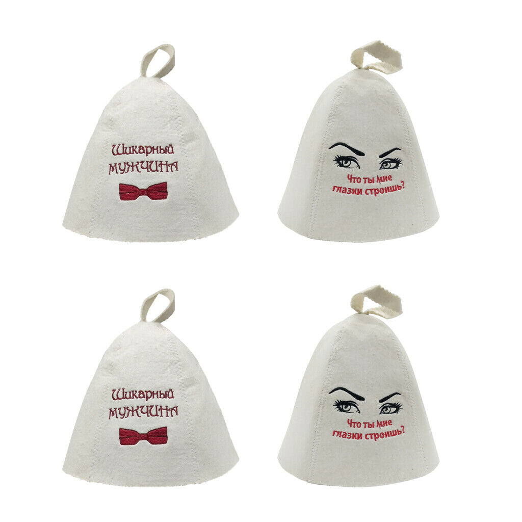 4 Pieces White Wool Mixture Hats for Sauna Banya Bath Room Houses Head