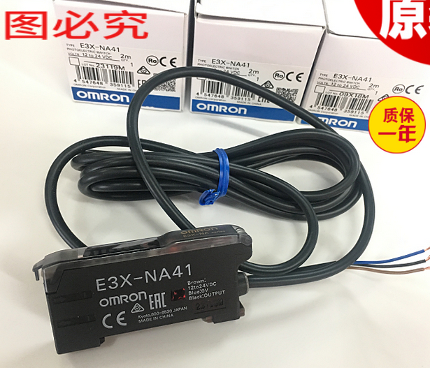 1PCS Omr0N Photoelectric Sensor E3X-NA41