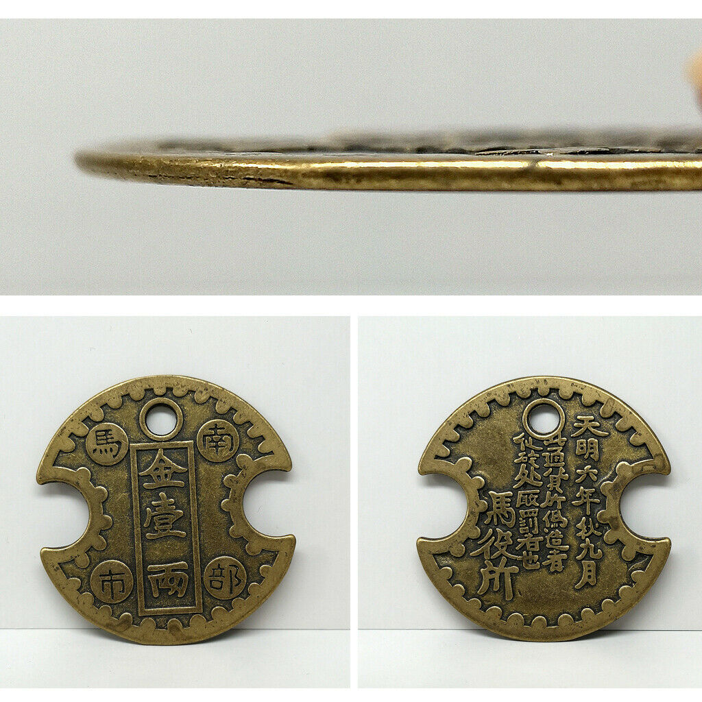 1pc Chinese Bronze Coin Copper Retro Lucky Money Coin Gift Collections
