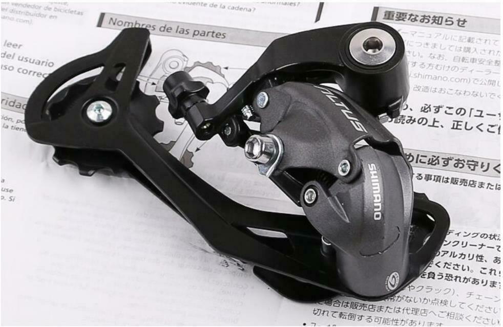 Altus RD-M370 Fou Shimano 9-Speed SGS Rear Derailleur Black