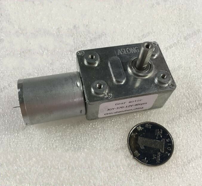 1pcs DC12V 10rpm JGY370 Metal gear DC motor High torque Turbo worm Geared motor